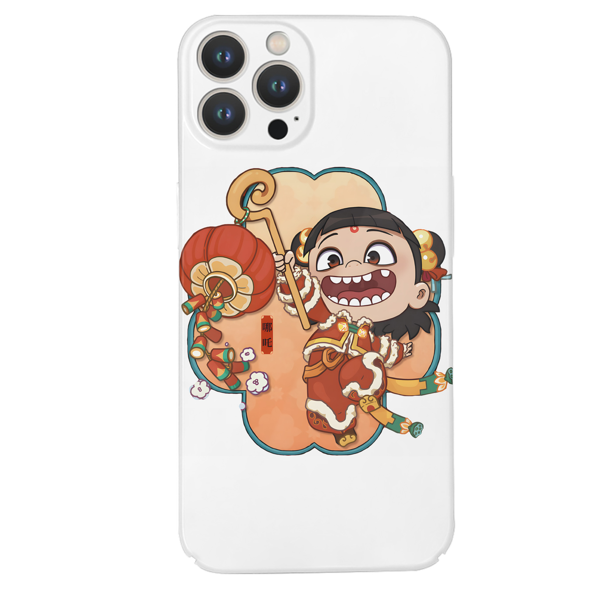 （画像用） Ne Zha 2 ナタ 魔童の大暴れ 【iPhone 14シリーズ対応】ハードケース